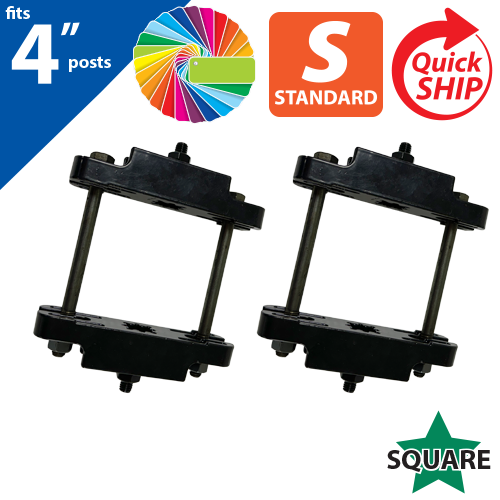 Semi Gloss Powder Painted B2B Back to Back Clamps for 4" Square Post